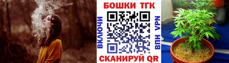 Какие есть наркотики Ангарск A PVP  kraken как войти  Конопля  Мефедрон 
