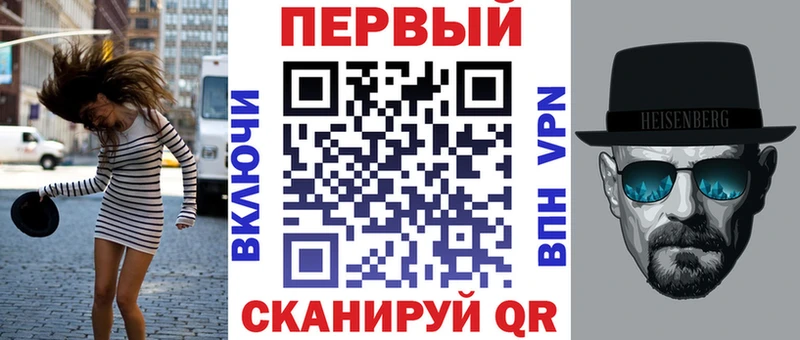хочу   Ангарск  АМФ Premium 