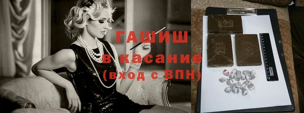 мяу мяу мука Алексеевка