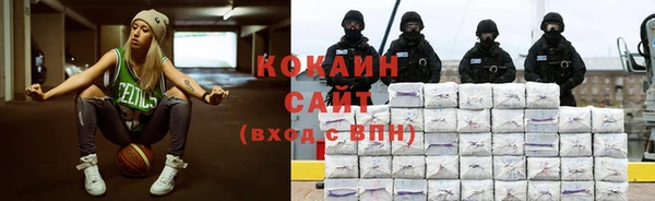 a pvp Абаза