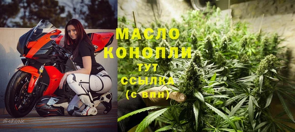 a pvp Абаза