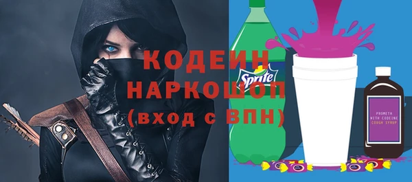 a pvp Абаза