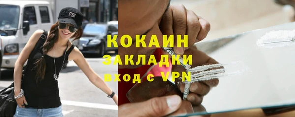 a pvp Абаза
