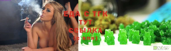 хмурый Абдулино