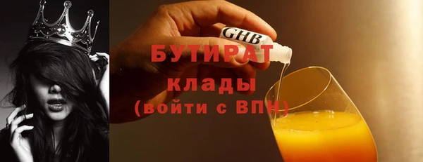 a pvp Абаза