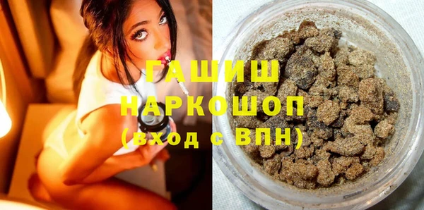 мескалин Абинск