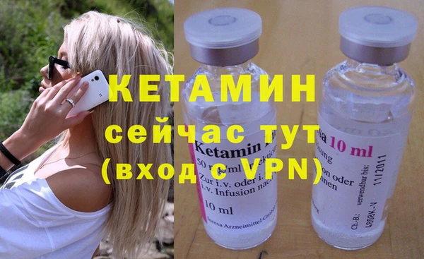 a pvp Абаза