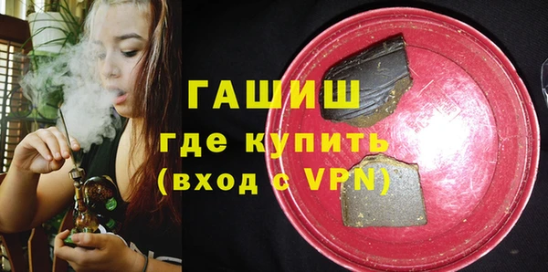 хмурый Абдулино