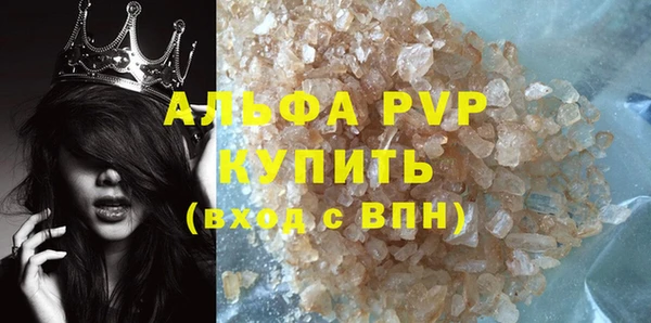 хмурый Абдулино