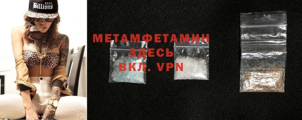 кокаин колумбия Медвежьегорск