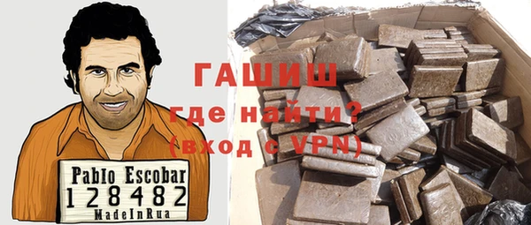 мескалин Абинск