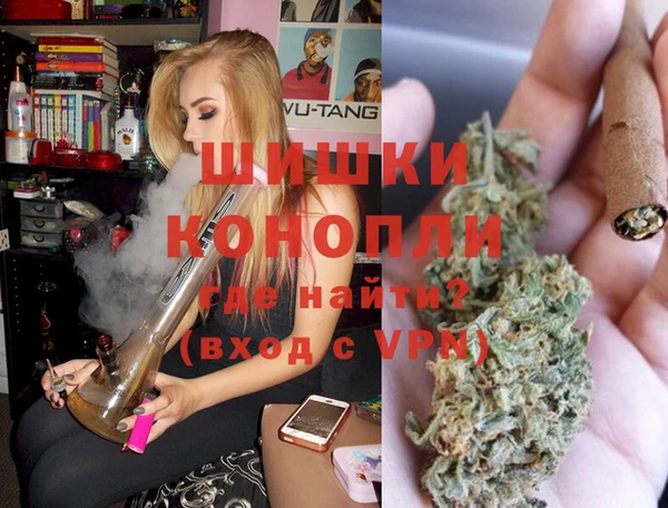 мескалин Абинск