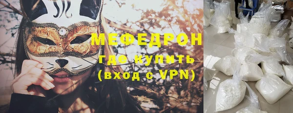хмурый Абдулино