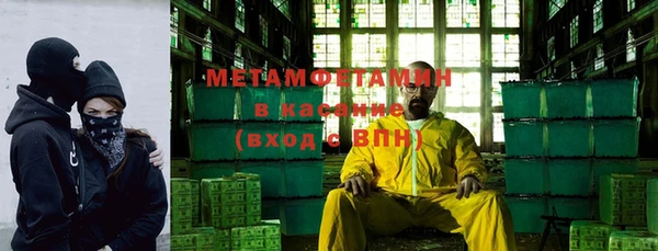 мескалин Абинск