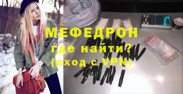 хмурый Абдулино