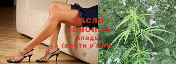 хмурый Абдулино