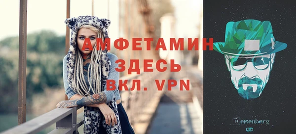 хмурый Абдулино