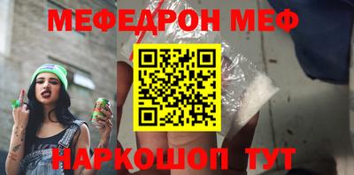mdma Азнакаево