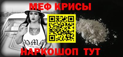 mdma Азнакаево