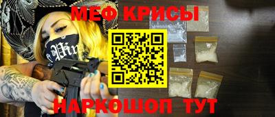mdma Азнакаево