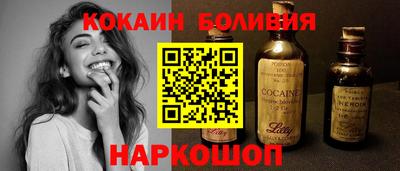 а пвп мука Абакан