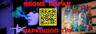 а пвп мука Абакан