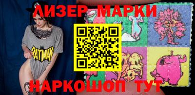 mdma Азнакаево