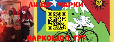 а пвп мука Абакан