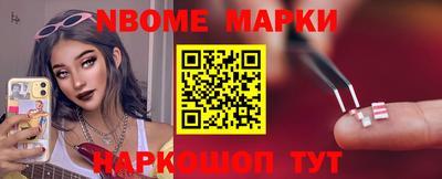 mdma Азнакаево
