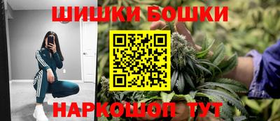 mdma Азнакаево