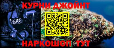 а пвп мука Абакан