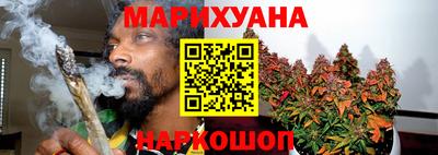 mdma Азнакаево