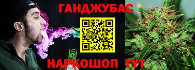 а пвп мука Абакан