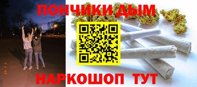 mdma Азнакаево