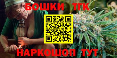 mdma Азнакаево