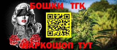 mdma Азнакаево
