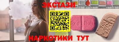 mdma Азнакаево