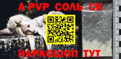 mdma Азнакаево