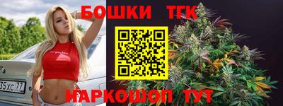 а пвп мука Абакан