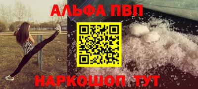 mdma Азнакаево