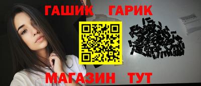 а пвп мука Абакан