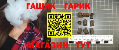 а пвп мука Абакан