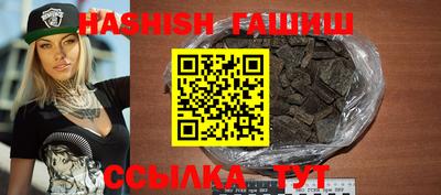 спайс Ростов Великий