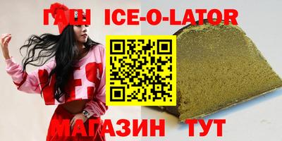 mdma Азнакаево