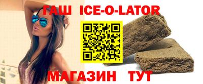 mdma Азнакаево