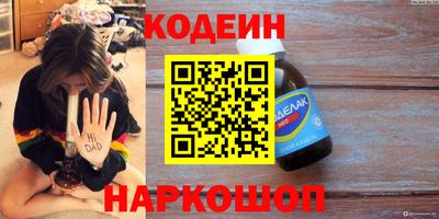 а пвп мука Абакан