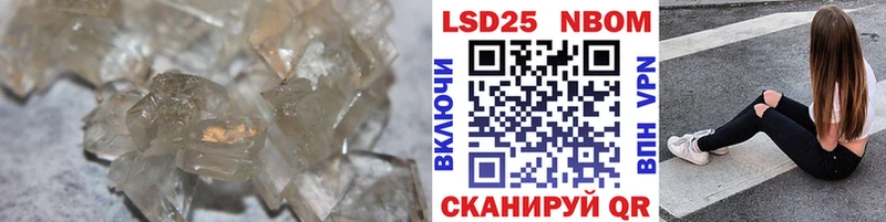 omg   Ангарск  LSD-25 экстази кислота 